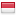 unsyiah.ac.id hosted country